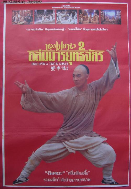 协和大学毕业证办理